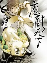 高清影院在线观看慢综艺一日三餐局