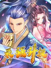 高清影院在线观看综艺周末不加班