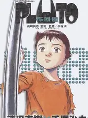高清影院在线观看脱口秀开麦吧朋友